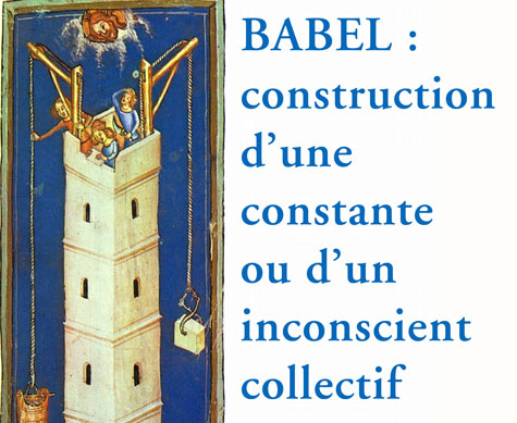 babal_construction_dune_constante.jpg