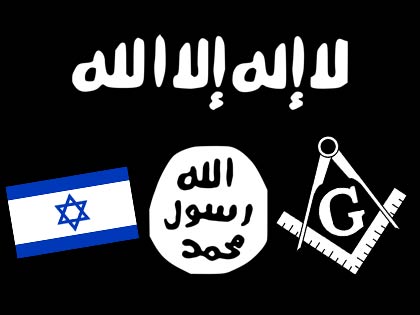 flag_of_the_islamic_state_of_iraq_and_fm.jpg