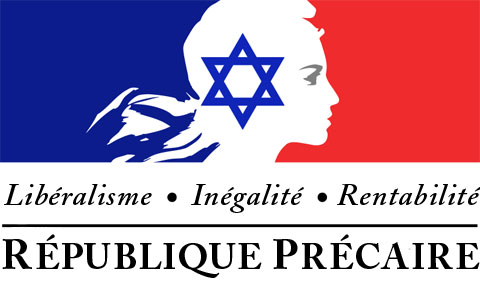 logo_repub_franceisraelprecair.jpg