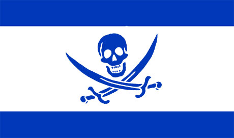 israel_long_pirate.jpg
