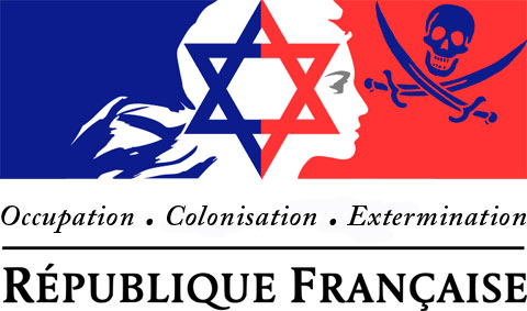 logo_repub_france_israel.jpg