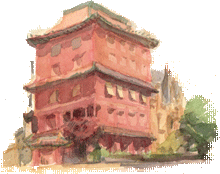 pagod_tr.png