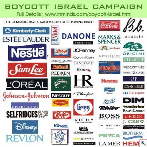 boycott-israhell.jpg