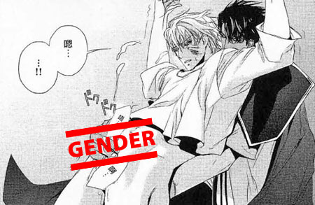 gender450.jpg