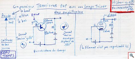 triode_transistor950.jpg
